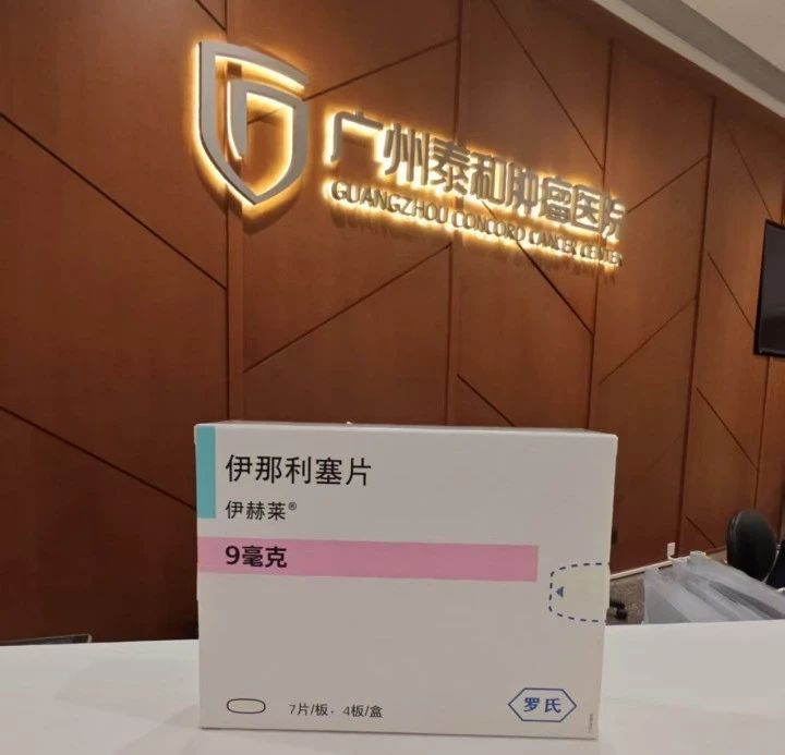 微信图片_20250523161035.jpg
